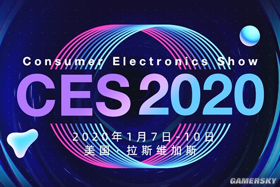 AutoFull傲风电竞椅pp电子参展2020CES 机械臂电竞椅引发合照狂潮！(图1)