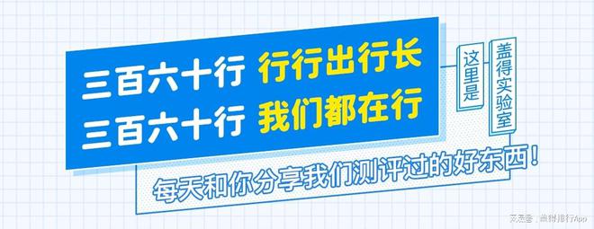 pp电子上分专用电竞椅不到千元就能入手(图13)